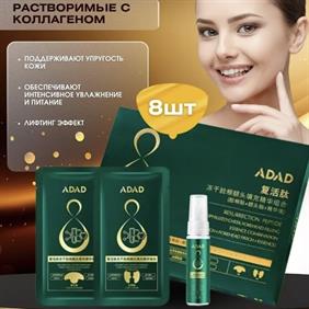 کاغذ کلاژن جذبی