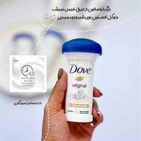 مام قارچی داو