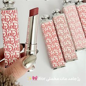 رژلب جامد طرح دیور