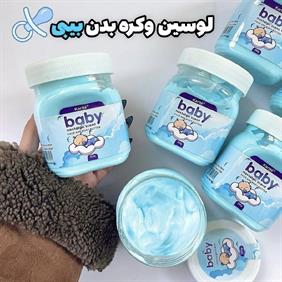 این-کره-بدن-علاوه-بر-رفع-بوی-بد-بدن-و-خوشبوکنندگی-عالی-که-داره،-پوستتون-رو-هم-از-خشکی-نجات-میده-و-نرم-و-لطیف-میکنه-