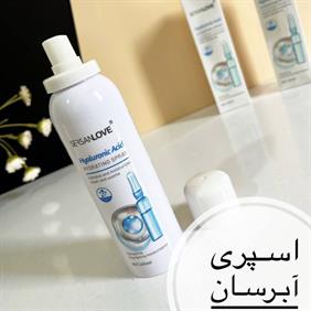 اسپری آب هیالورونیک اسید جوانساز