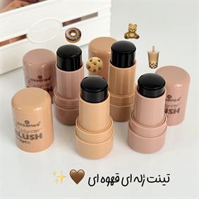 تینت ژله ای قهوه ای