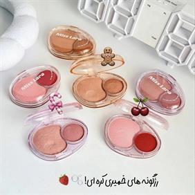 این-پالت-در-۳-رنگ-جذاب-با-بافت-خمیری-و-مخملی-میتونه-بهترین-انتخاب-واسه-رژگونه-باشه