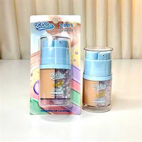 کرم پودر و پرایمر دوقلو ارا رز